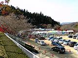 小原ふれあい公園駐車場