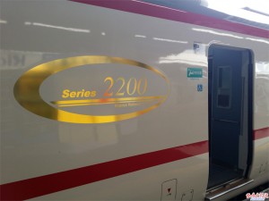 2210Fエンブレム