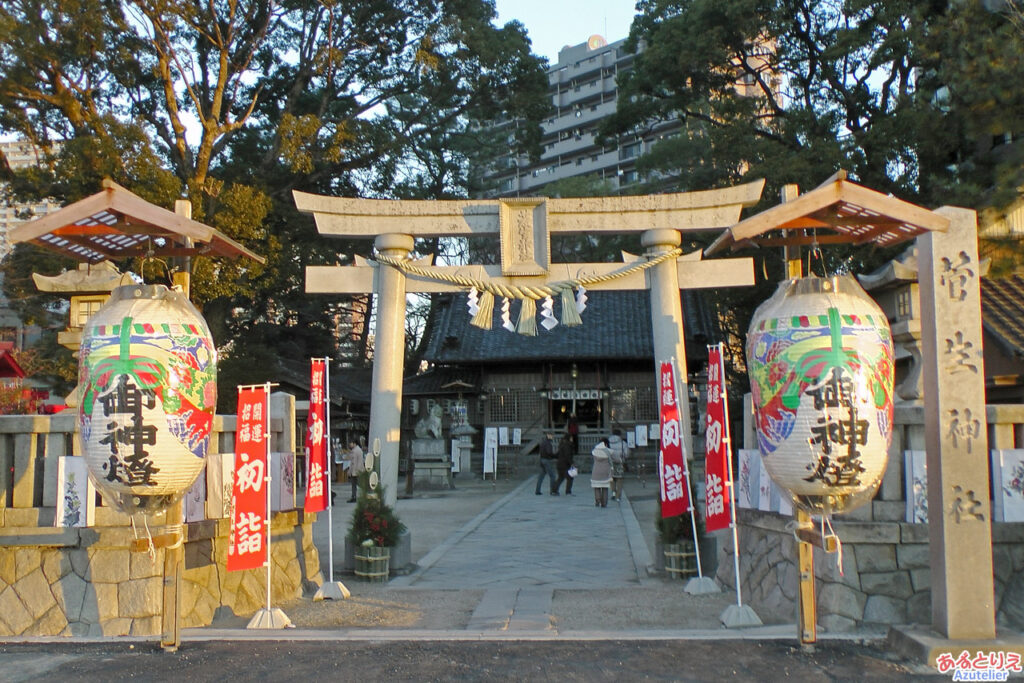 菅生神社