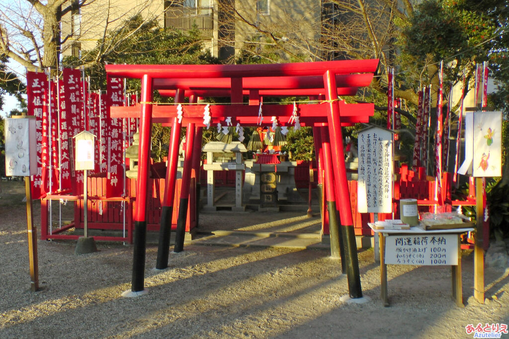 菅生神社の稲荷大明神