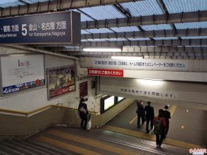 知立駅地下通路