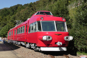 7000系パノラマカー