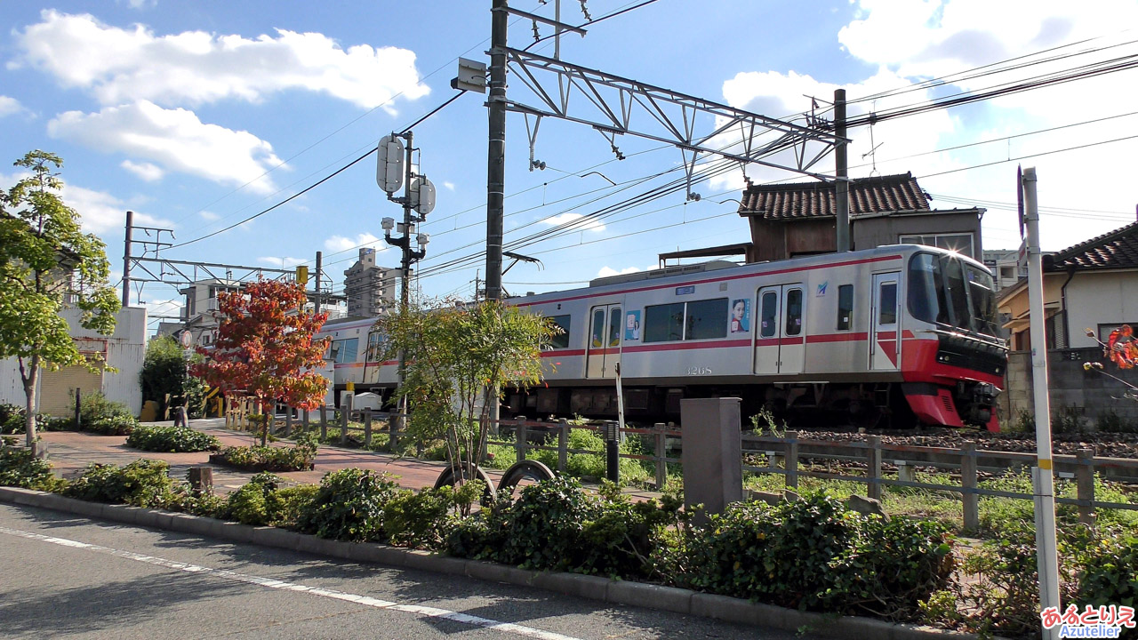 鉄道公園