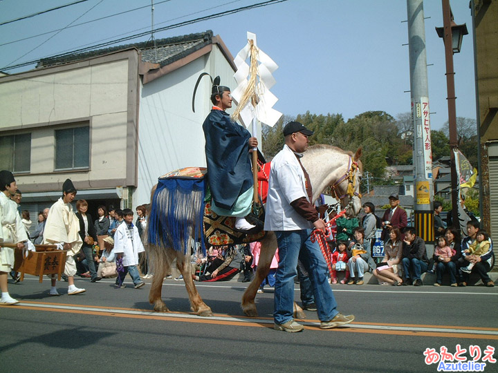 龍城神社