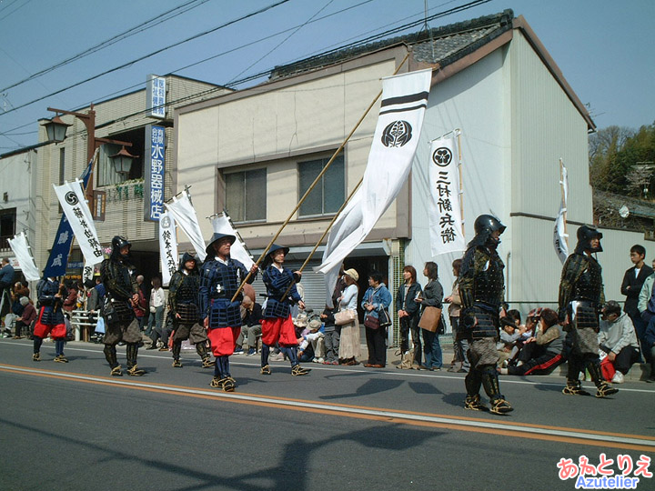 水野勝成隊