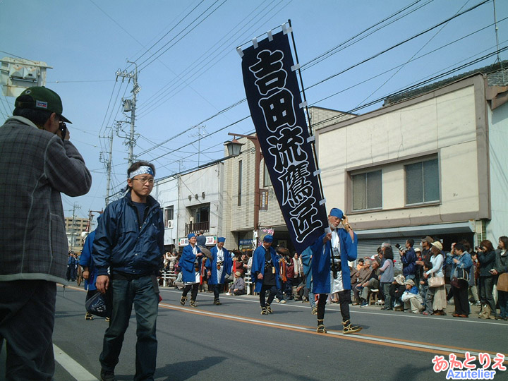 鷹匠(2006年)