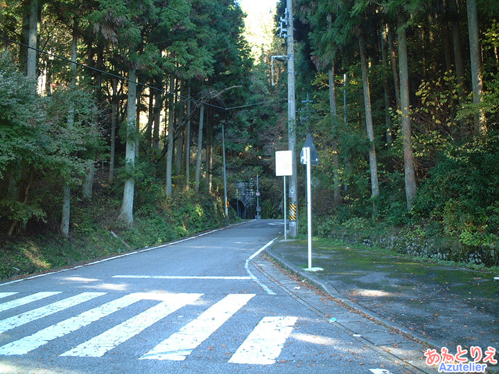 名古屋方面入り口(旧伊勢神トンネル)