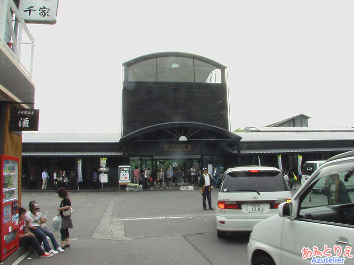 由布院駅・駅舎