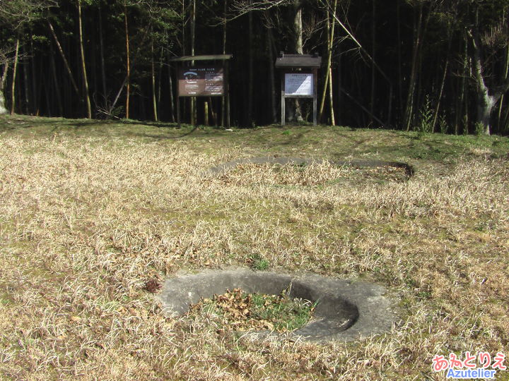 村上遺跡、全景