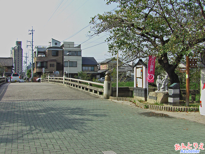 竹千代橋:寺島しのぶ