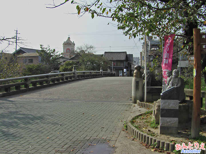 竹千代橋～中岡崎