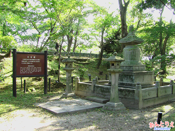 城南亭そば～岡崎公園内～竹千代橋