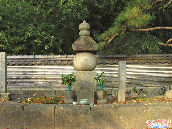 七代：松平清康の墓