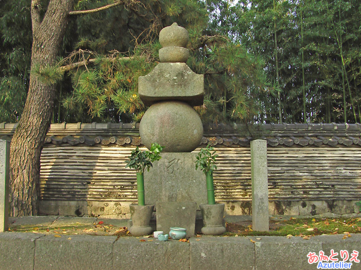 四代：松平親忠の墓