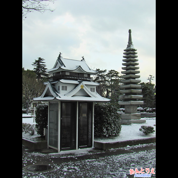 雪の岡崎城？？