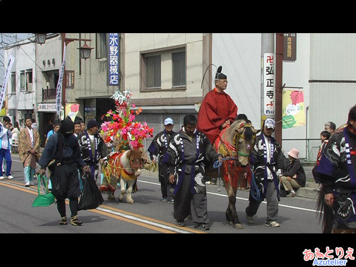 龍城神社