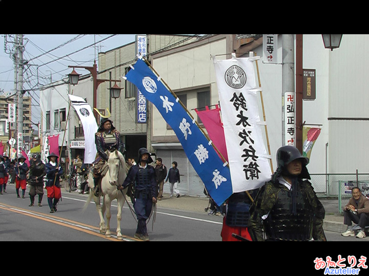 水野勝成隊