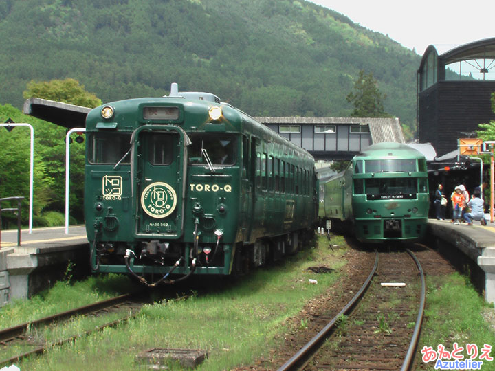 由布院駅