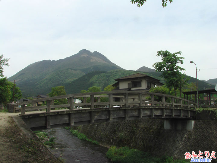 由布岳