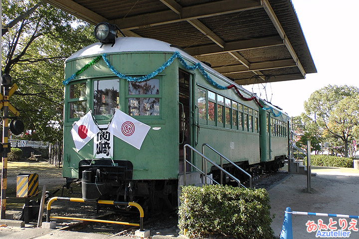 南公園秋まつり