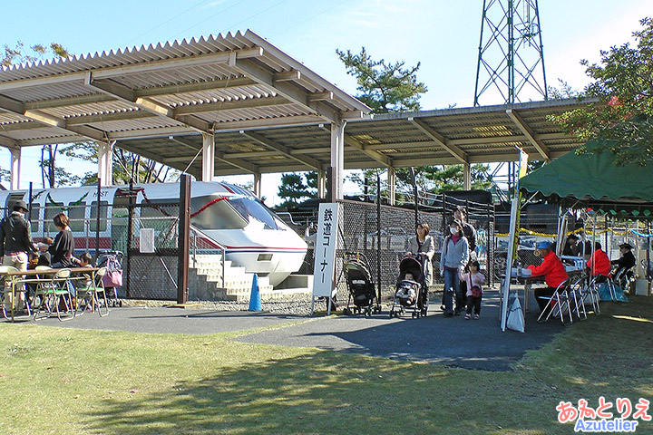 南公園秋まつり