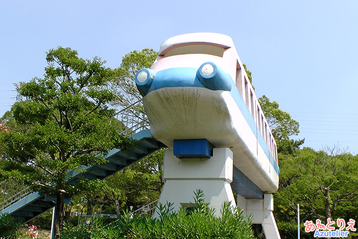 公園内で気になったもの：モノレール