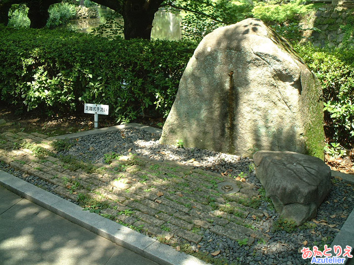 手洗い場(龍城堀)