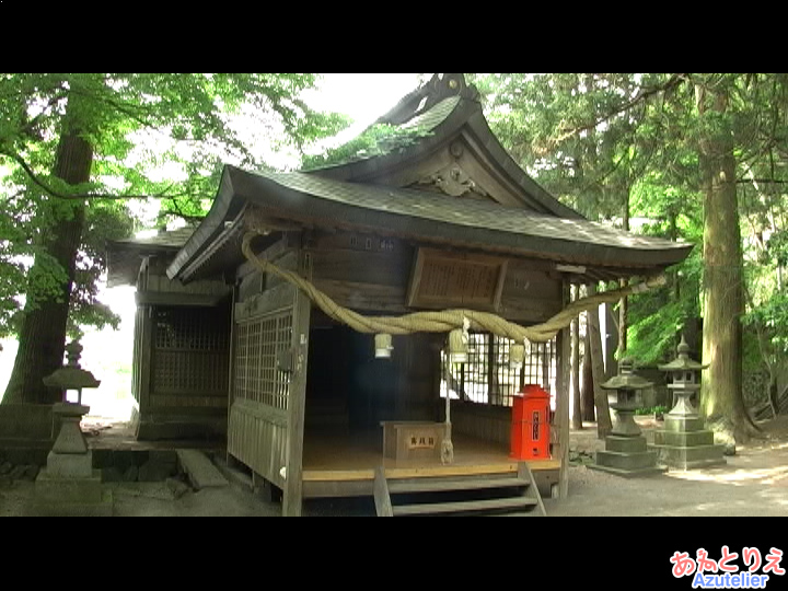 天祖神社