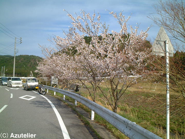 千万町つづき