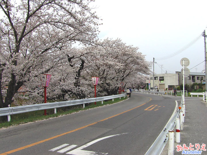 稲熊神明橋