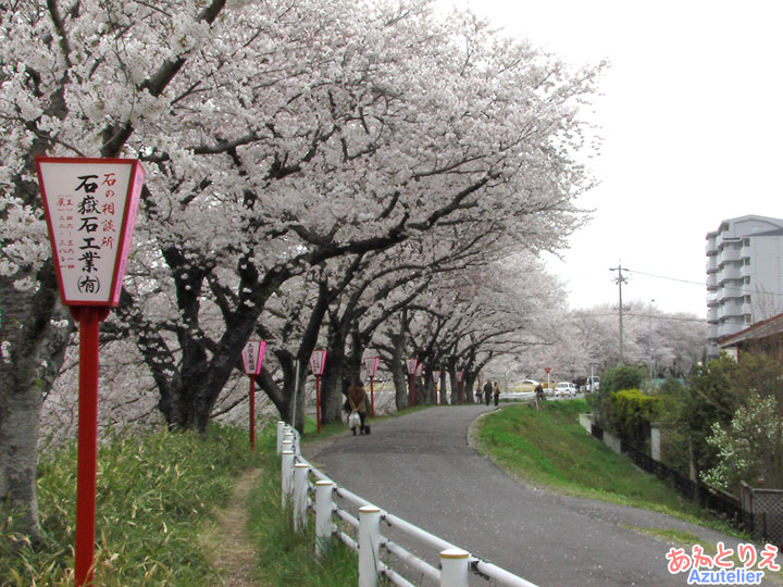 稲熊橋