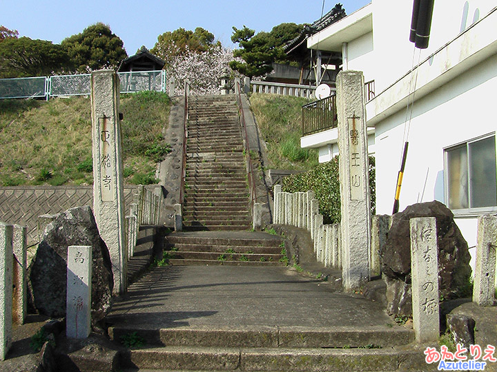 正法寺入り口