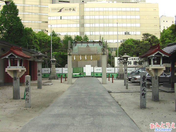 警固(けご)神社