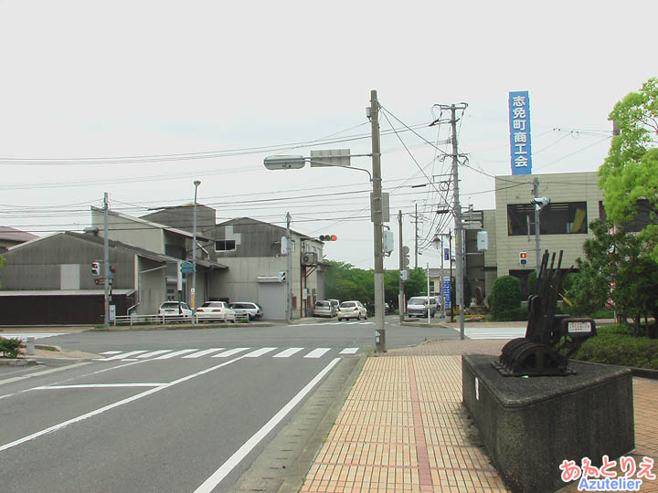 鉄道公園前交差点