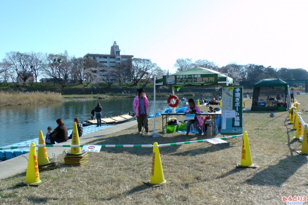 岡崎城下舟遊び(手漕ぎボート体験)