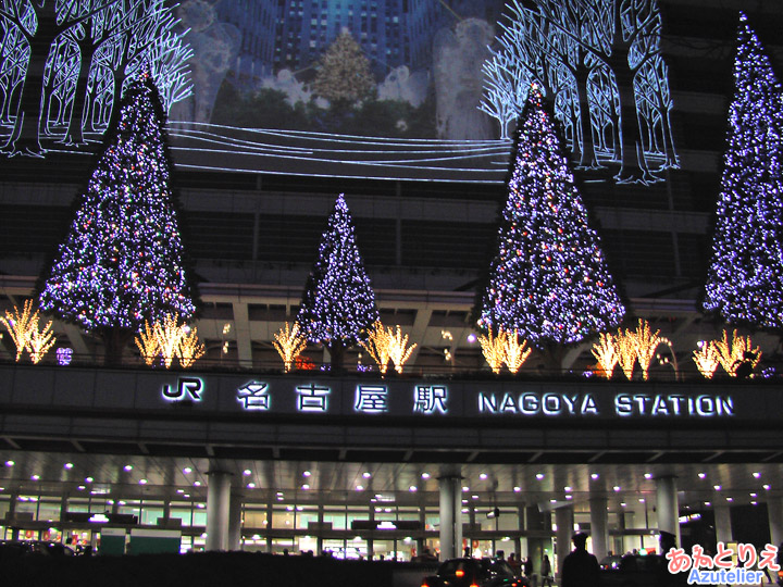 名古屋駅(クリスマス)