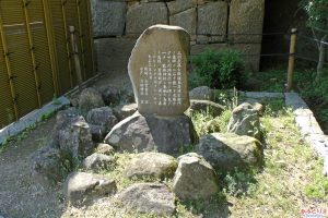 岡崎公園：アラモの碑