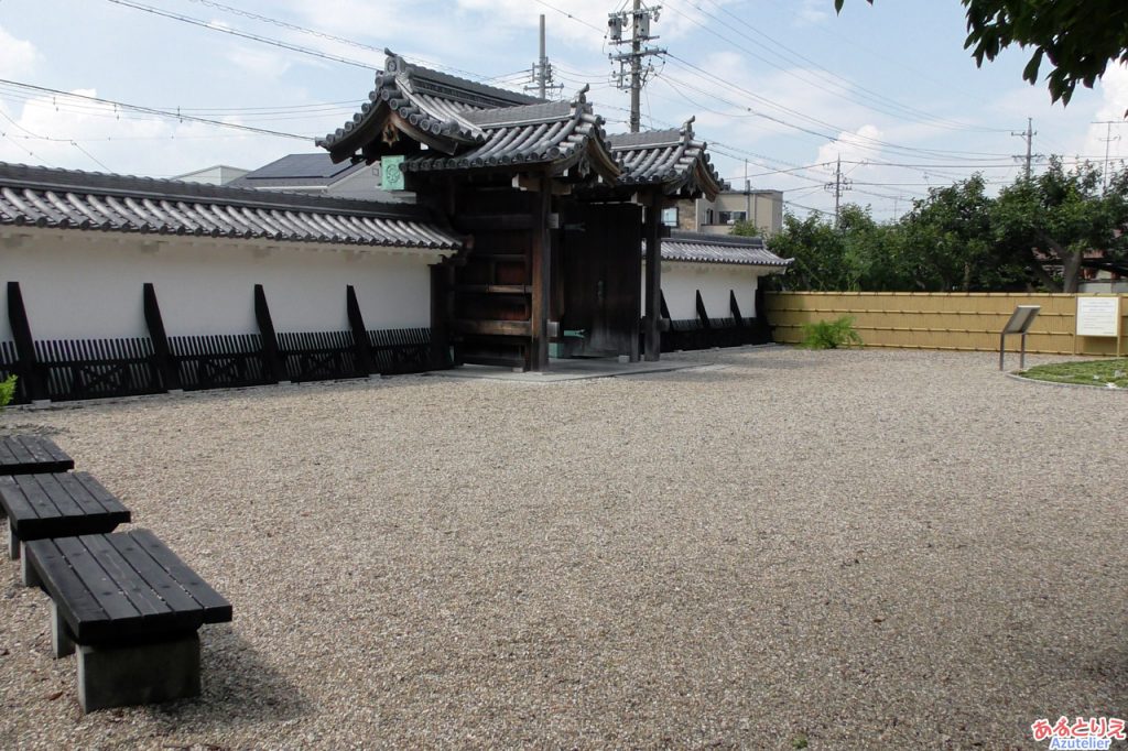 西大平藩陣屋跡