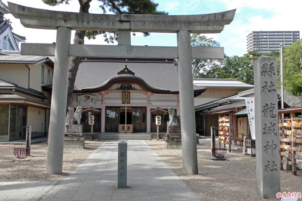 龍城神社