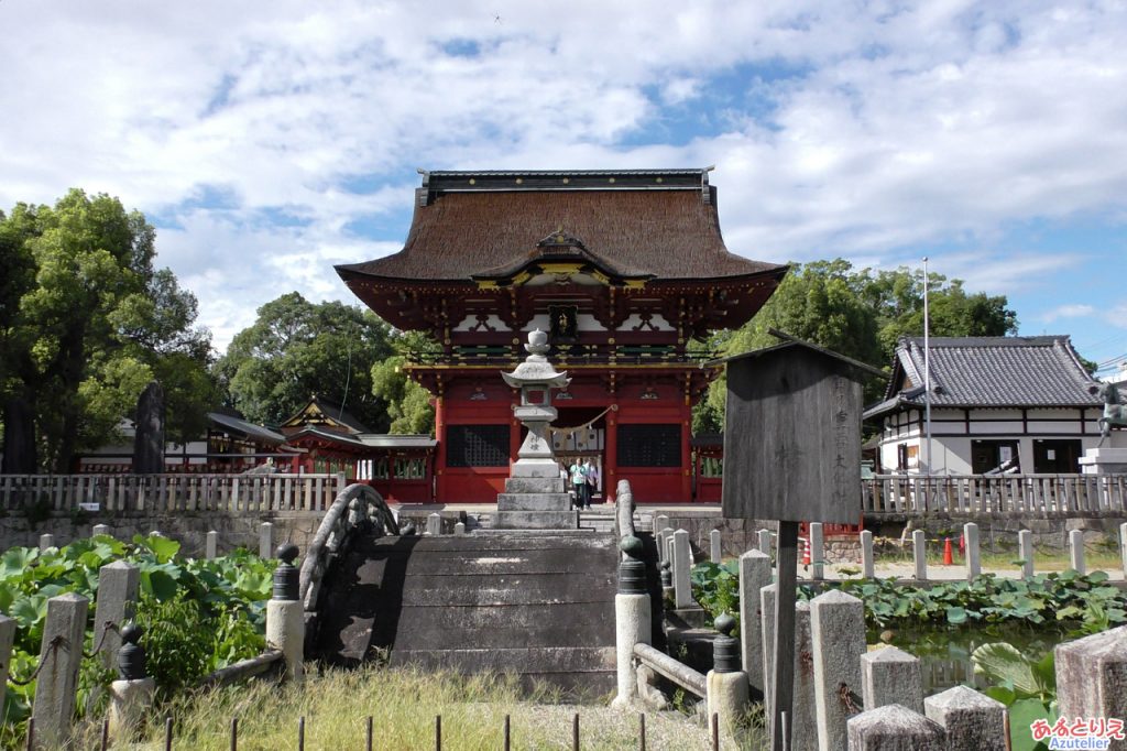 神橋(蓮池)