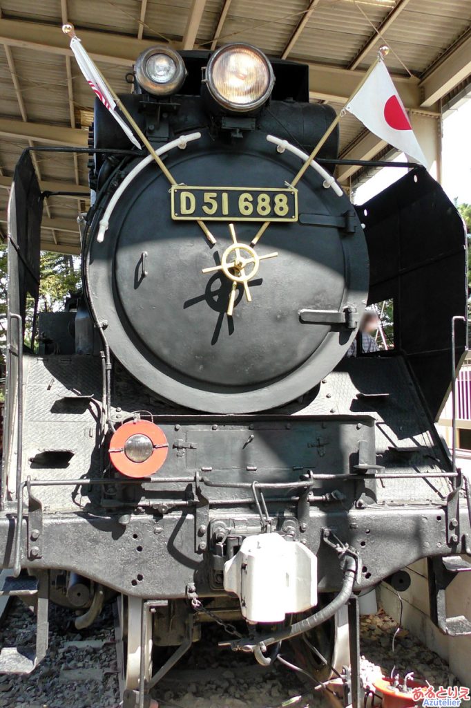 D51688号機