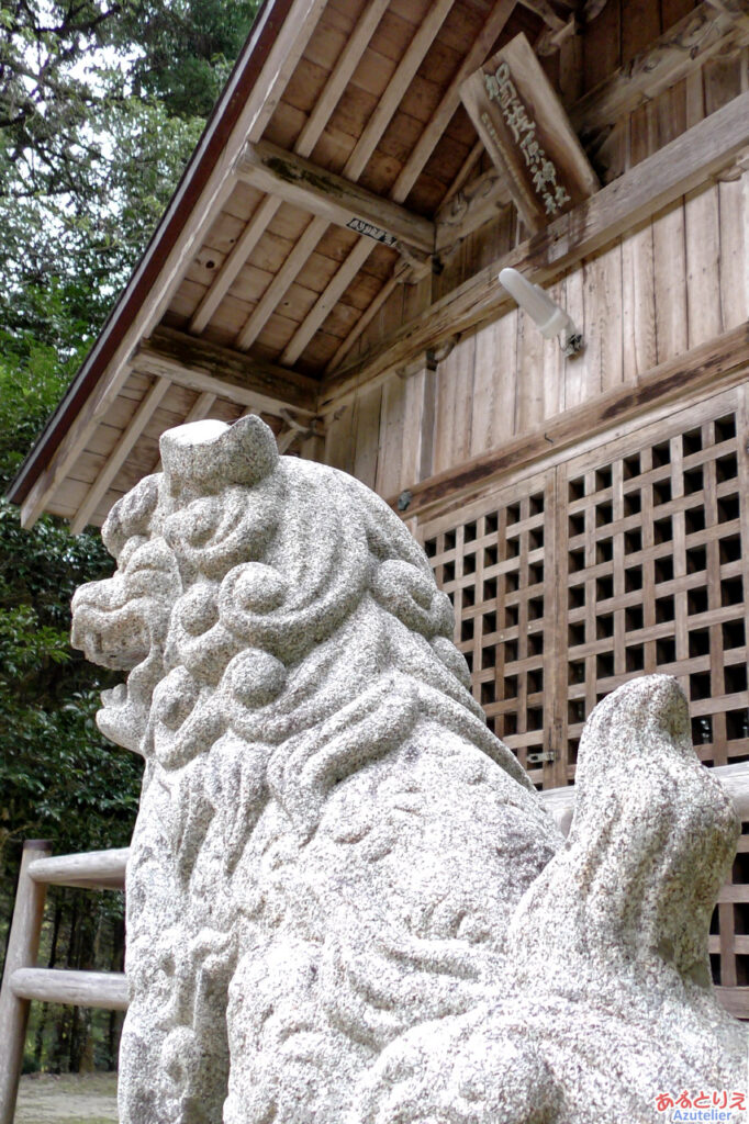 賀茂原神社