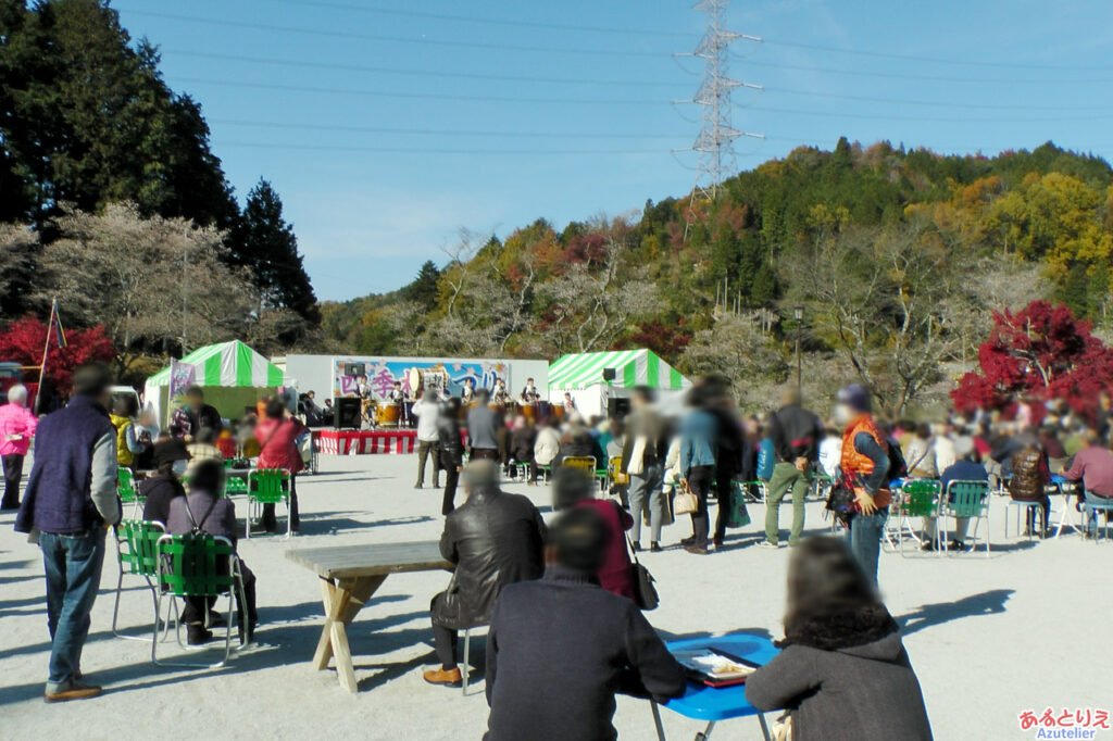 小原ふれあい公園広場