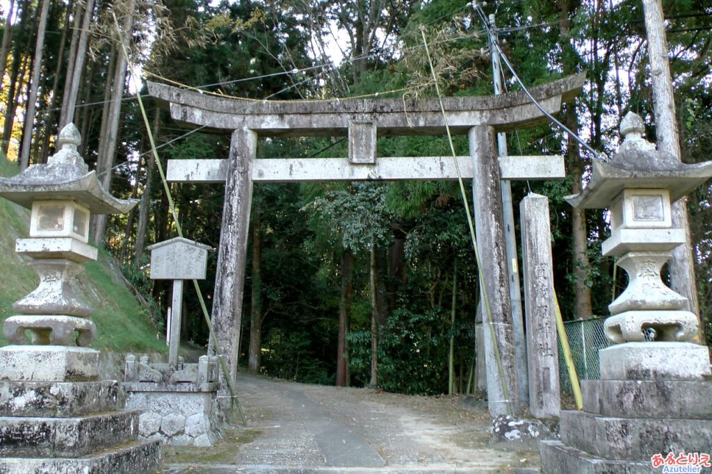 賀茂原神社