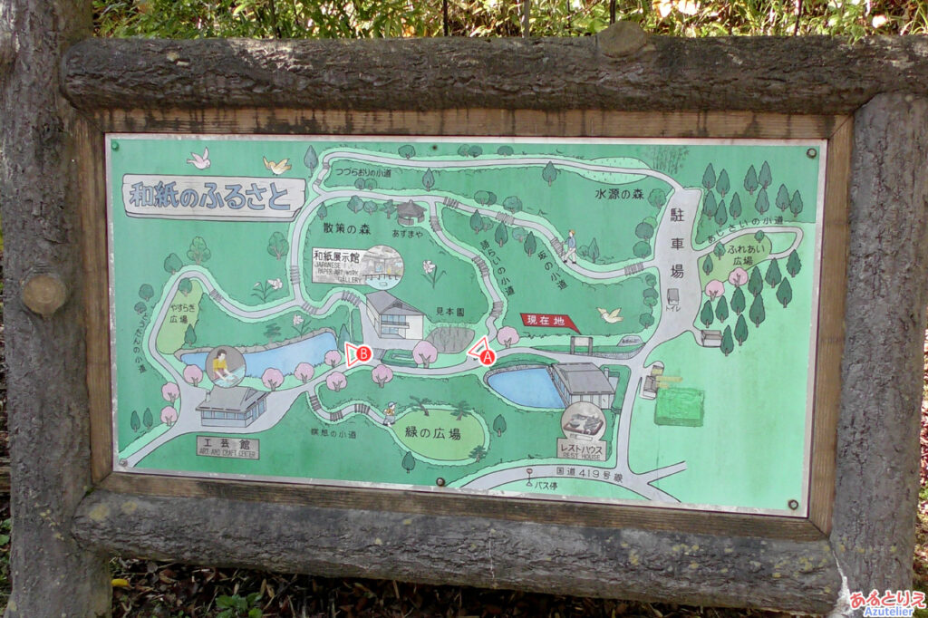 園内Map