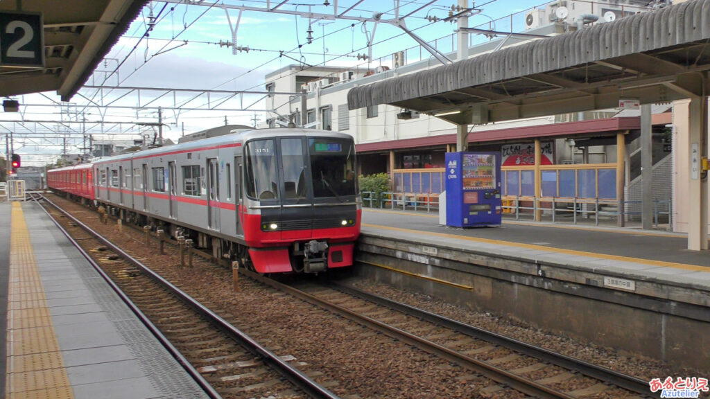 美合駅：反対方向の急行豊川稲荷行き