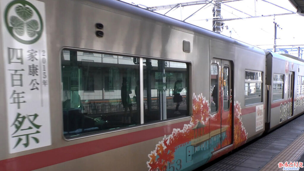 秋：東公園の紅葉まつり