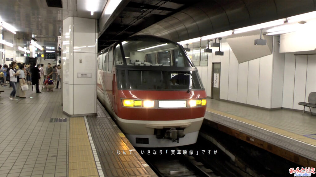 秋の南公園まつり2014年－鉄道模型走行展示－(再生時間00:11)