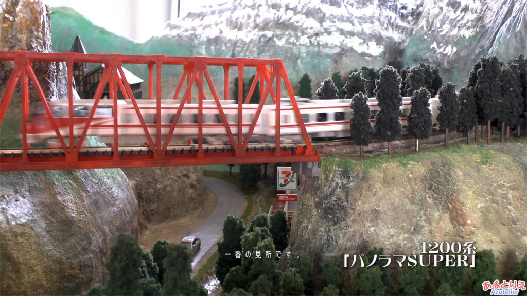 秋の南公園まつり2014年－鉄道模型走行展示－(再生時間01:55)