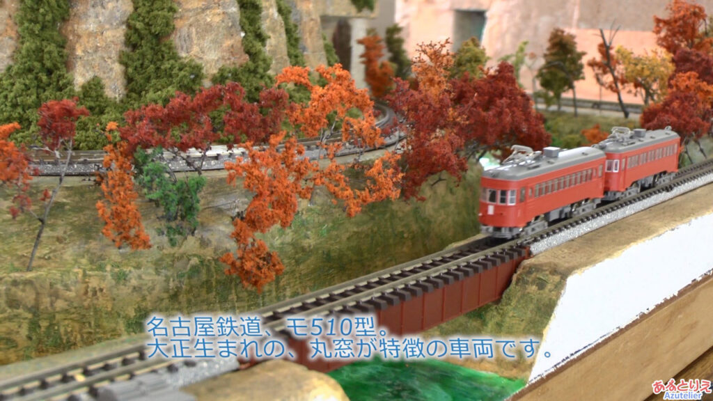 秋の南公園まつり鉄道模型走行展示2013(再生時間00:30)